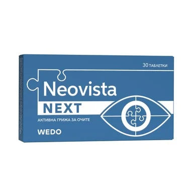 Neovista Next активна грижа за очите х30 таблетки Wedo