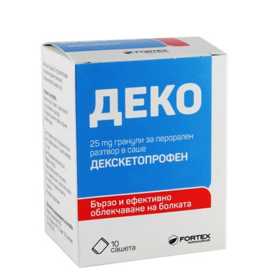 Деко при болка 25 мг х10 сашета Fortex