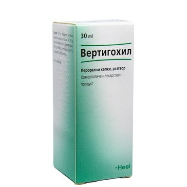 Вертигохил разтвор х30 мл Heel