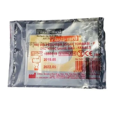 Колектор за урина за момиче 10-90 мл х1 брой