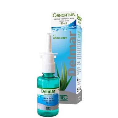 Delmar Sensitive Спрей за нос с алое вера х50 мл