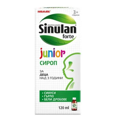 Sinulan Forte Junior Сироп за деца при хрема кашлица болно гърло х120 мл Walmark