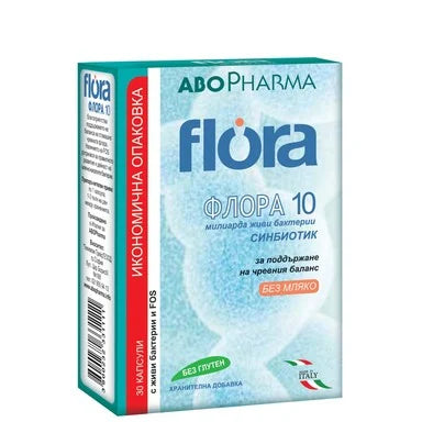 Flora 10 Синбиотик за повишаване на имунитета за възрастни х30 капсули Abopharma