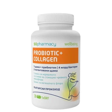 SOpharmacy Пробиотик + колаген за жени х30 капсули