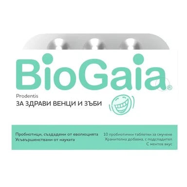 BioGaia Prodentis Пробиотици за здравето на венците и зъбите х10 таблетки за смучене
