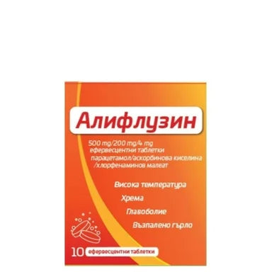 Алифлузин 500 мг 200 мг 4 мг х10 ефервесцентни таблетки
