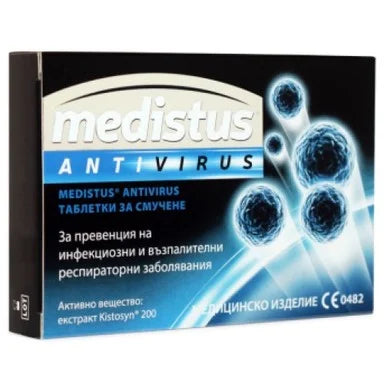 Медистус Антивирус при настинка и грип х10 таблетки