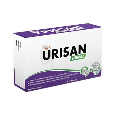 Urisan Renal за здрави бъбреци х30 меки капсули SWP