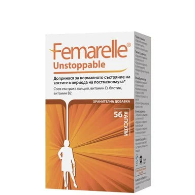 Femarelle Unstoppable за жени 60+ години х56 капсули