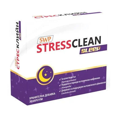 StressClean Sleep за спокоен сън х30 капсули SWP