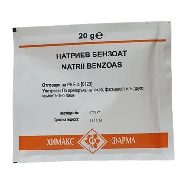 Натриев бензоат х20 г Химакс