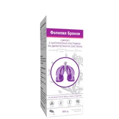 Фолипил Бронхи Сироп за дихателната система х180 г