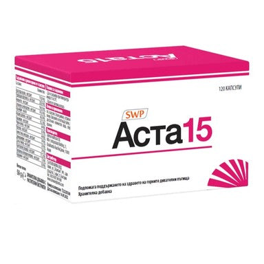 Astha 15 за поддържане здравето на горните дихателни пътища х120 капсули SWP