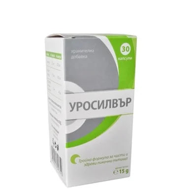 Уросилвър капсули х30 бр на Phytomed