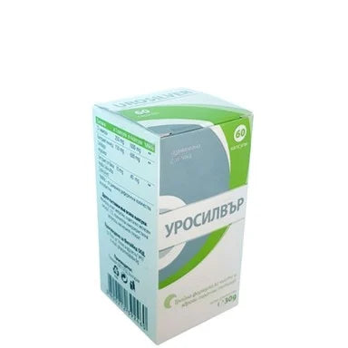 Уросилвър при проблеми на пикочните пътища х60 капсули Phytomed