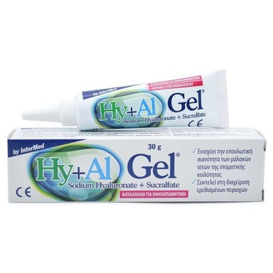 Hy-Al Гел заздравяване на меките тъкани на устната кухина х30 г Intermed
