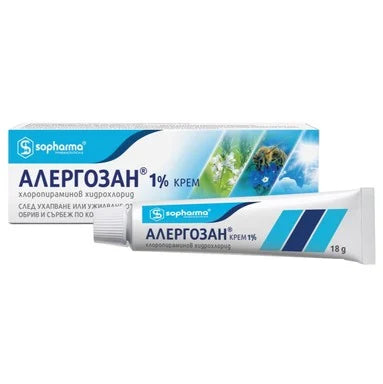 Алергозан 1% Крем х18 г Sopharma