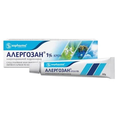 Алергозан 1% Крем х60 г Sopharma