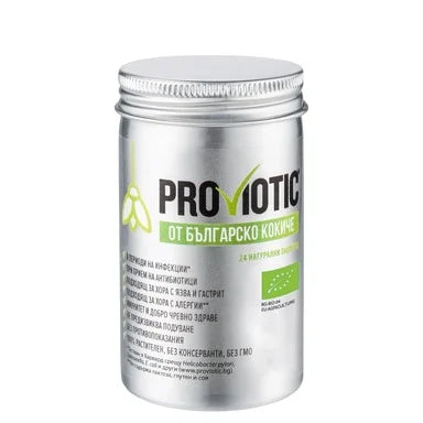 Proviotic Растителен пробиотик за смучене x24 таблетки