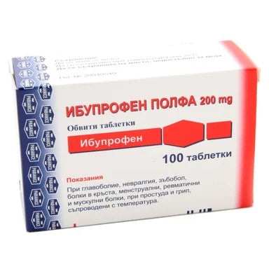 Ибупрофен Полфа 200 мг x100 таблетки Polfa Pabianice