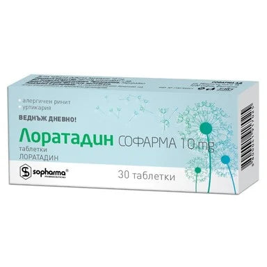 Лоратадин при алергичен ринит 10 мг x30 таблетки Sopharma