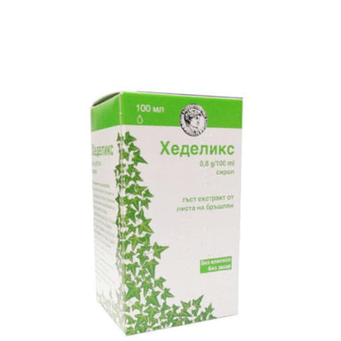 Хеделикс Сироп при влажна кашлица х100 мл Еwopharma