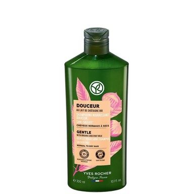 Yves Rocher Hair Care Шампоан за омекотяване на косата х300 мл