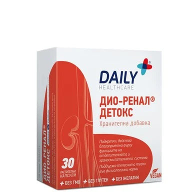 Дио-Ренал Детокс x30 капсули Chemax Pharma