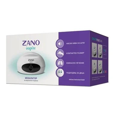 Zano Inspire Компресорен инхалатор