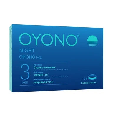 Oyono Night за пълноценен сън х24 трислойни таблетки