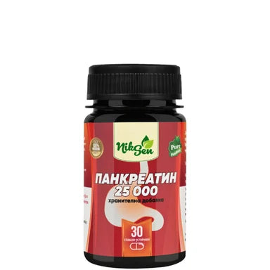 Панкреатин 25000 за добро храносмислане х30 стомахо-устойчиви капсули