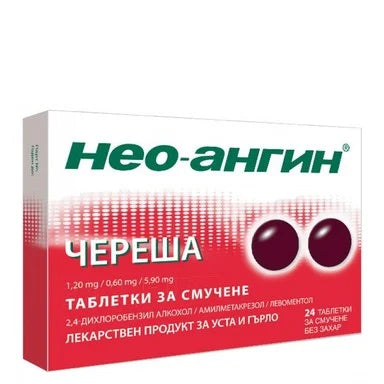Нео-ангин за възпалено гърло с вкус на череша х24 таблетки за смучене Klosterfrau Healthcare Group