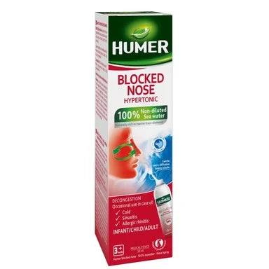 Humer Хипертоничен разтвор 100% морска вода х50 мл