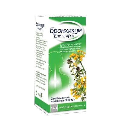 Бронхикум Еликсир S Сироп х130 г