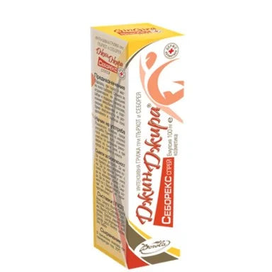 Джинджира Себорекс Спрей при пърхот и себорея х100 мл Borola