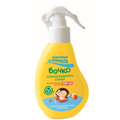 Бочко Слънцезащитен спрей със слънчогледово масло SPF50 х150 мл