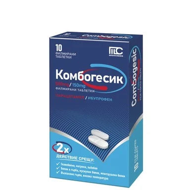 Комбогесик 500 мг/150 мг x10 таблетки Medochemie