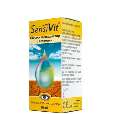 SensiVit Капки за очи и нос x10 мл
