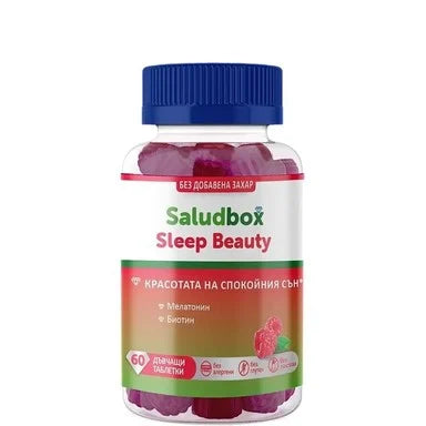 Sleep Beauty при безсъние x60 таблетки Saludbox