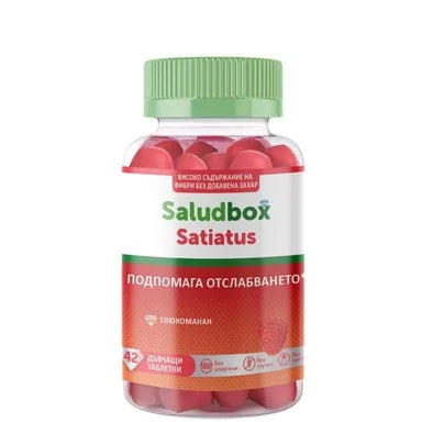 Satiatus подпомага отслабването x42 таблетки Saludbox