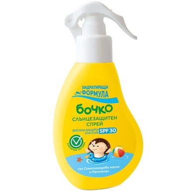 Бочко Слънцезащитен спрей със слънчогледово масло SPF30 х150 мл