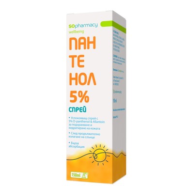 SOpharmacy Пантенол 5% спрей с алантоин x150 мл