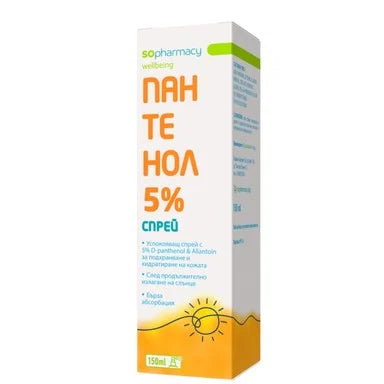 SOpharmacy Пантенол 5% спрей с алантоин x150 мл