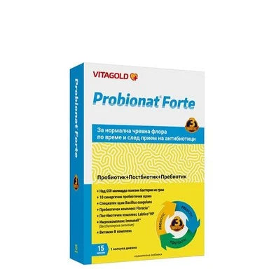Probionat Forte Пробиотик постбиотик и пребиотик за нормална чревна флора х15 капсули Vitaglod