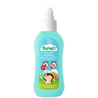 Бочко Защитно мляко против ухапване от насекоми x100 мл