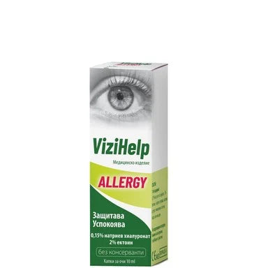 ViziHelp Allergy Капки за очи при алергии х10 мл Naturprodukt