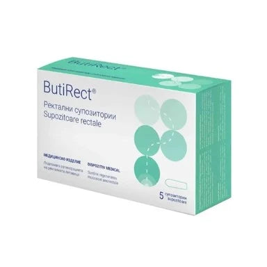 ButiRect Ректални супозитории х5 броя Naturpharma