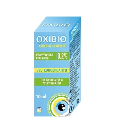 Oxibio Капки за очи 0.2% х10 мл Bioshield