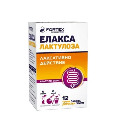 Елакса Лактулоза за добра перисталтика x12 сашета Fortex