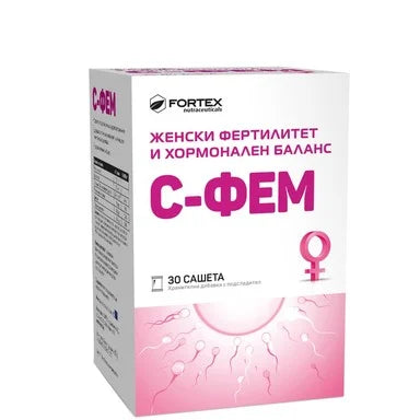 С-Фем за женски фертилитет x30 сашета Fortex